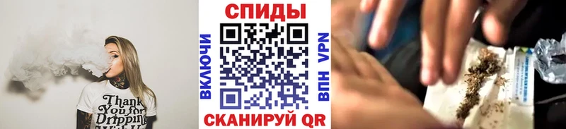 БУТИРАТ 1.4BDO  Сланцы 