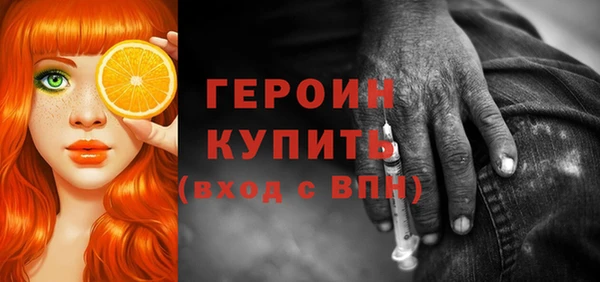 каннабис Богданович