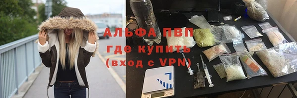 МДМА Белоозёрский