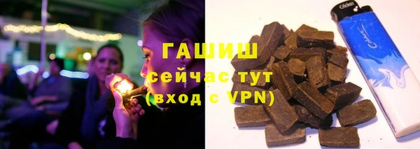 МДМА Белоозёрский