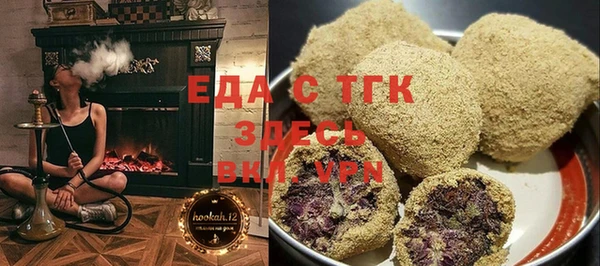 МДМА Белоозёрский