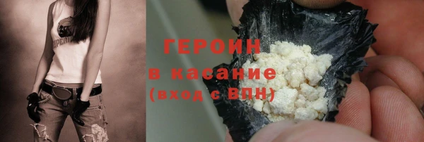 гидропоника Беломорск