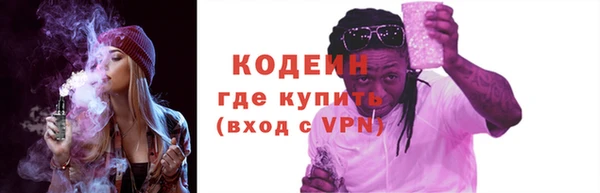 МДМА Белоозёрский