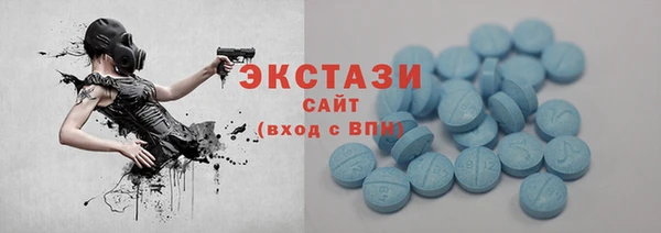каннабис Богданович