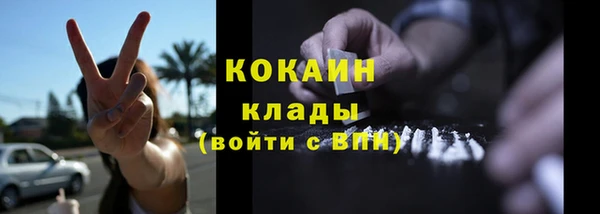 гидропоника Беломорск