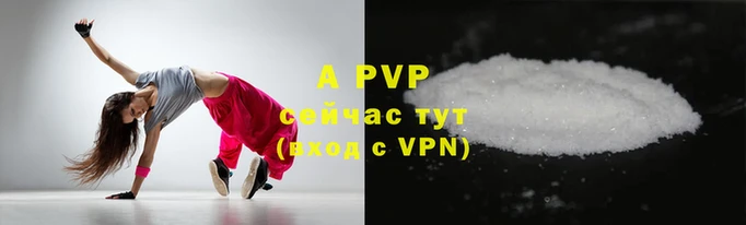 МДМА Белоозёрский