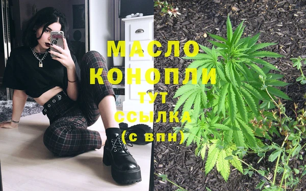 гидропоника Беломорск