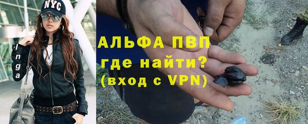 гидропоника Беломорск