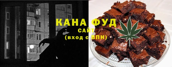 гидропоника Беломорск