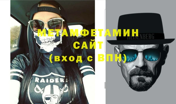 гидропоника Беломорск