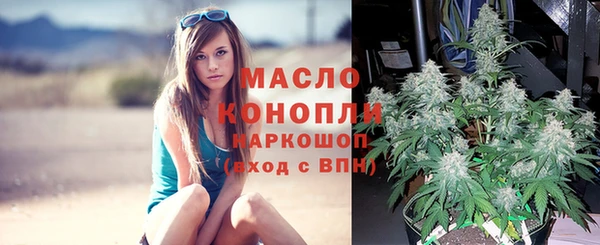 МДМА Белоозёрский