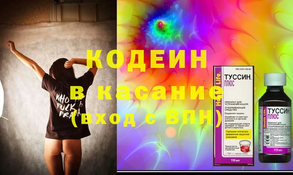 гидропоника Беломорск