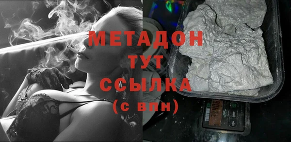ГАЛЛЮЦИНОГЕННЫЕ ГРИБЫ Ступино