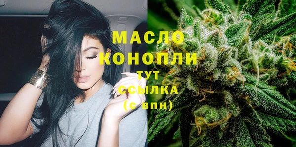 МДМА Белоозёрский