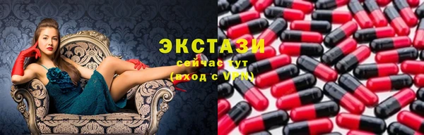 МДМА Белоозёрский