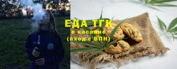 jwh Струнино