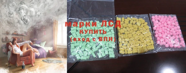 гидропоника Беломорск