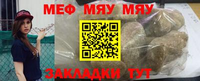 mdpv Усть-Джегута