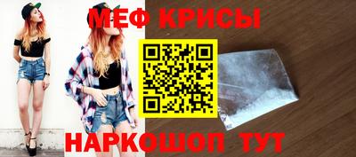 первитин Усть-Илимск