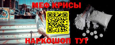 mdpv Усть-Джегута