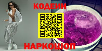 mix Чапаевск