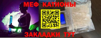 PSILOCYBIN Уссурийск