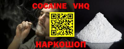 экстази Чебаркуль