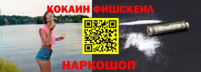 mdpv Усть-Джегута