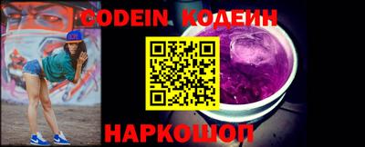 PSILOCYBIN Уссурийск