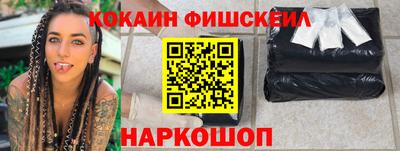 mdpv Усть-Джегута