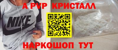 mdma Чебоксары