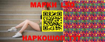 экстази Чебаркуль