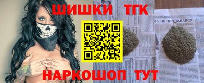 PSILOCYBIN Уссурийск