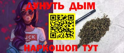 PSILOCYBIN Уссурийск