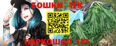 первитин Усть-Илимск