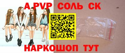 mdpv Усть-Джегута