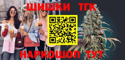 mix Чапаевск