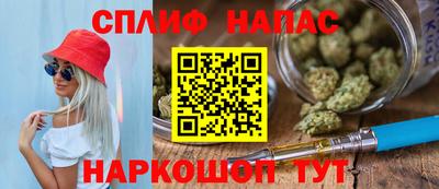 первитин Усть-Илимск