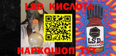 mdpv Усть-Джегута