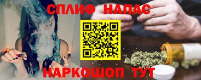 экстази Чебаркуль