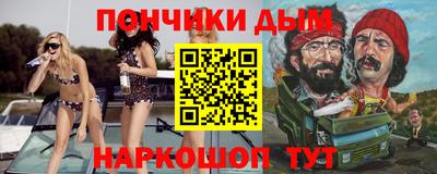 mix Чапаевск