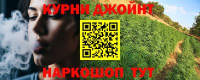 PSILOCYBIN Уссурийск