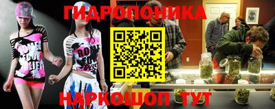 экстази Чебаркуль