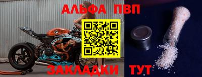 mdpv Усть-Джегута