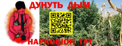 экстази Чебаркуль