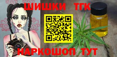mix Чапаевск