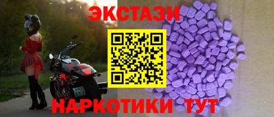 mdma Чебоксары