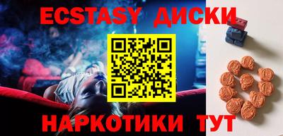 mix Чапаевск