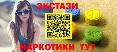 PSILOCYBIN Уссурийск