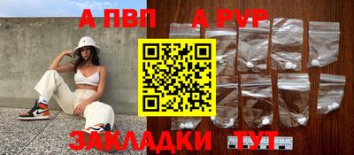 mdma Чебоксары